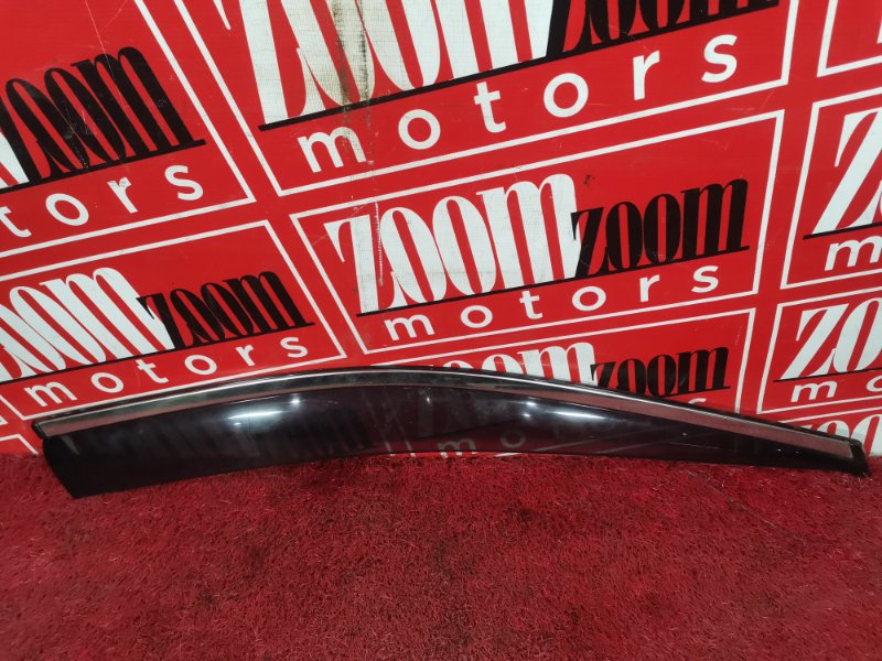 Ветровик, 1500 рублей, Красноярск