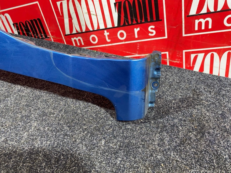 Крыло, 1900 рублей, Солонцы