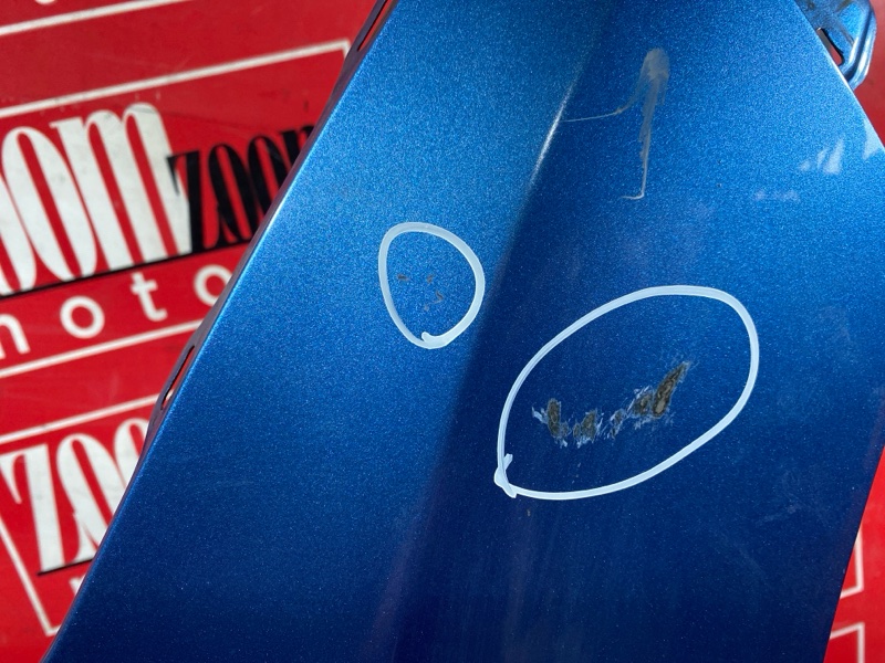 Крыло, 1900 рублей, Солонцы