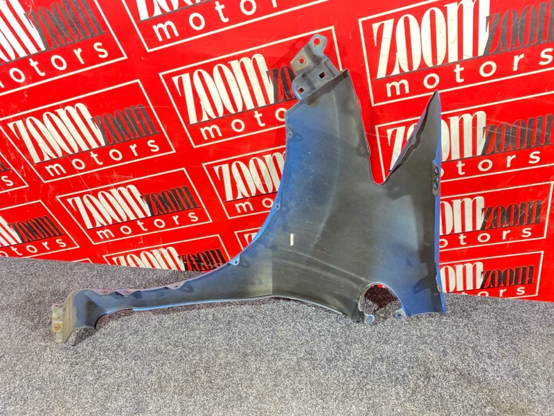 Крыло, 1900 рублей, Солонцы