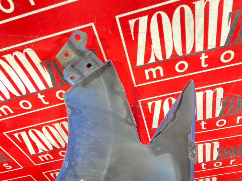 Крыло, 1900 рублей, Солонцы