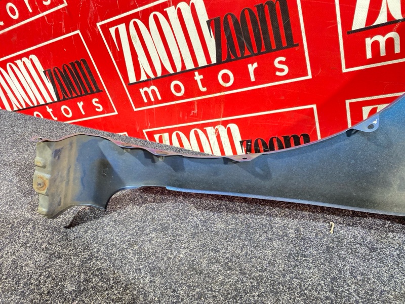 Крыло, 1900 рублей, Солонцы