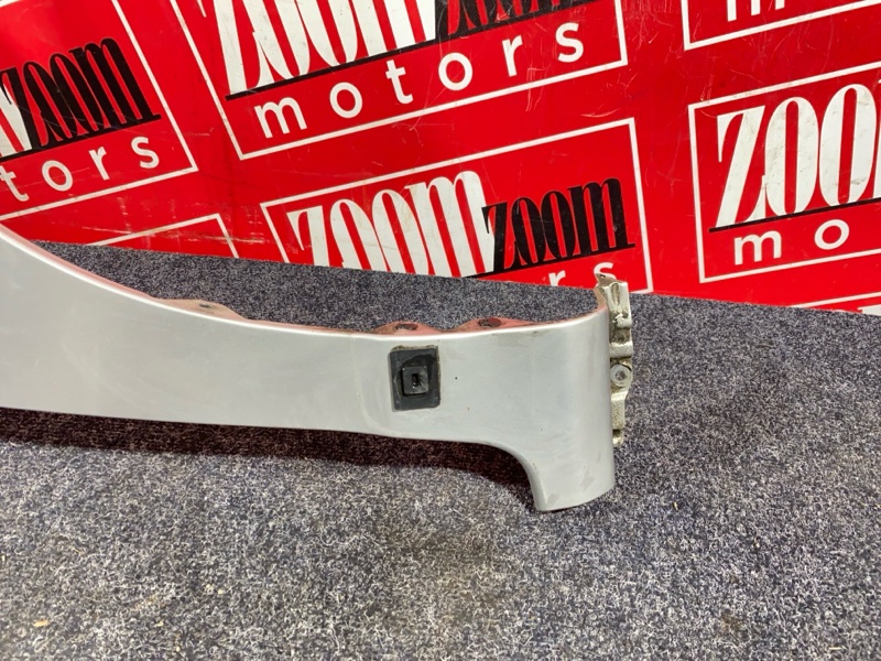 Крыло, 1900 рублей, Солонцы