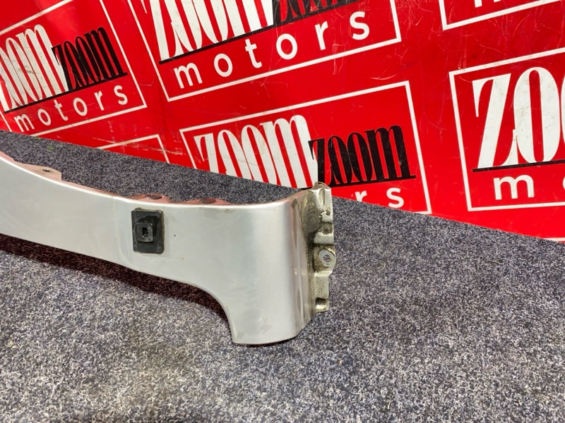 Крыло, 1900 рублей, Солонцы