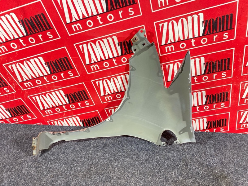 Крыло, 1900 рублей, Солонцы