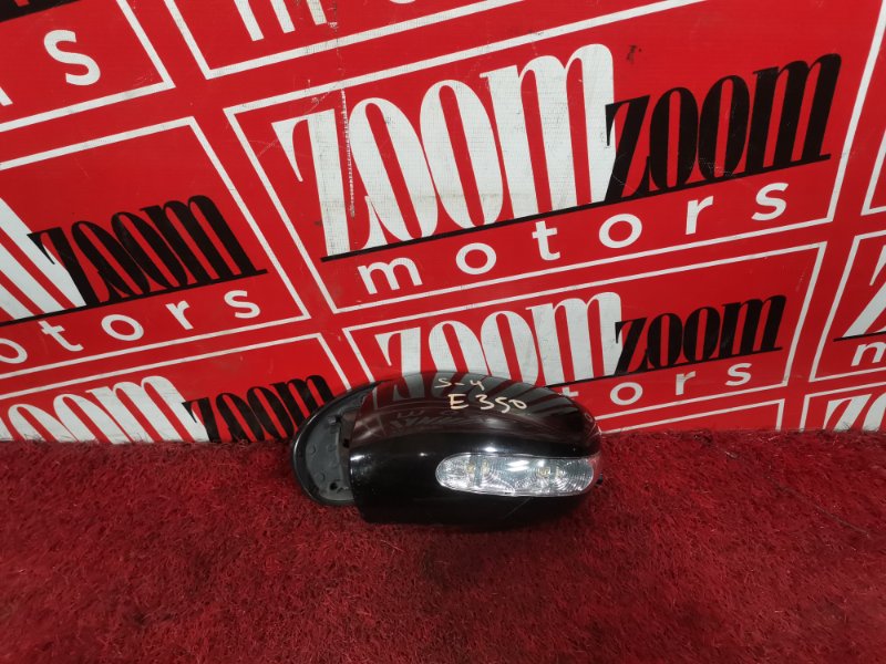 Зеркало боковое, 3300 рублей, Солонцы