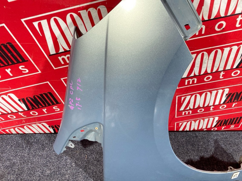 Крыло, 4300 рублей, Солонцы