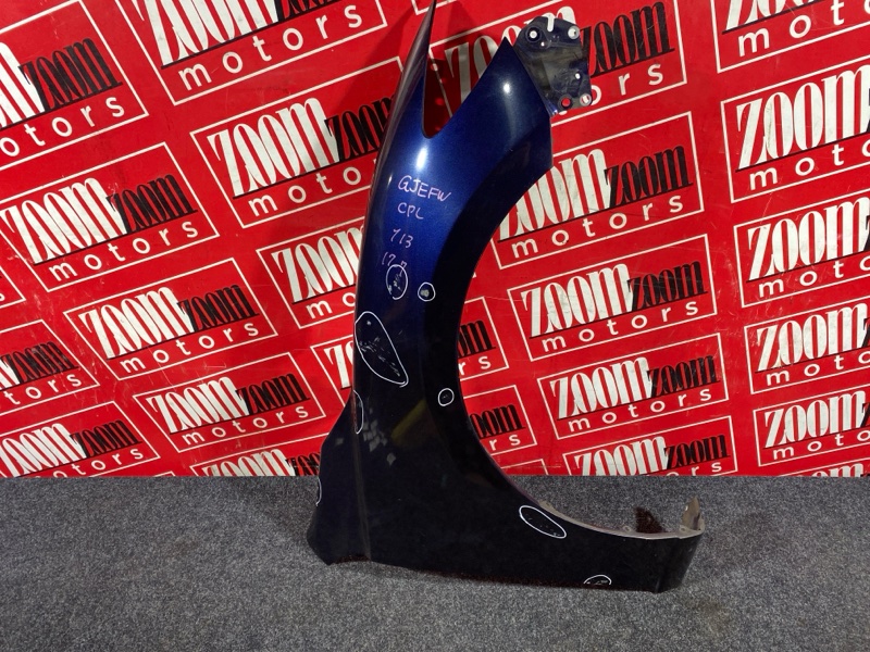 Крыло, 14300 рублей, Солонцы