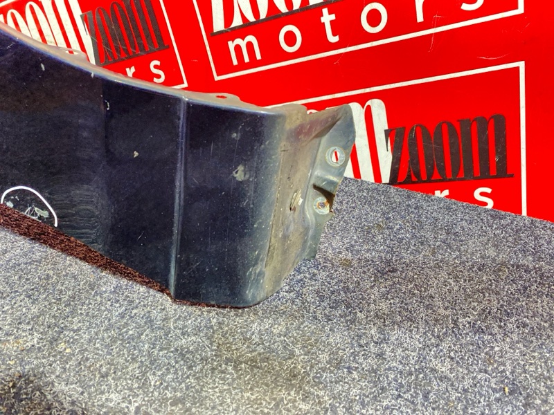 Крыло, 14300 рублей, Солонцы