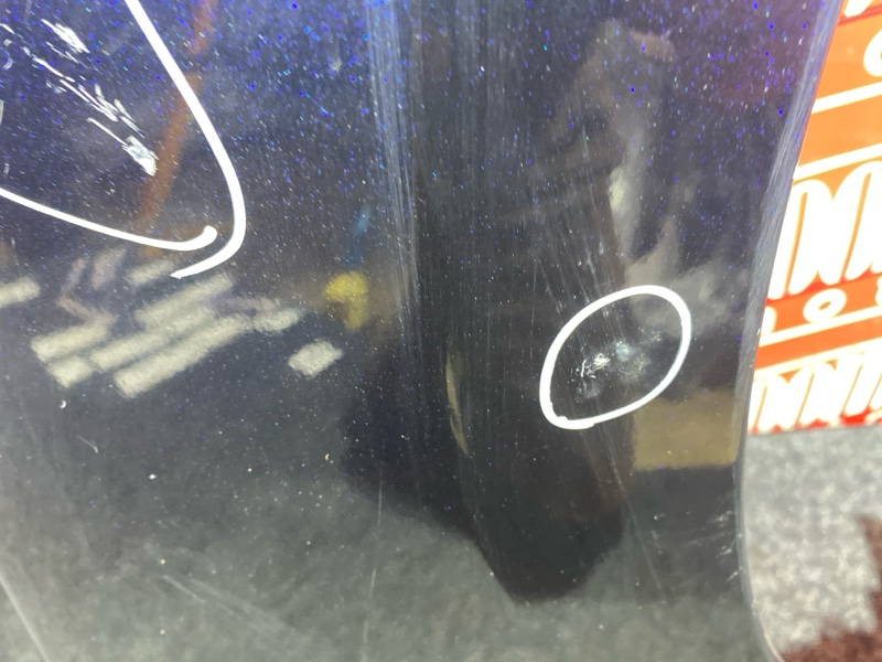 Крыло, 14300 рублей, Солонцы