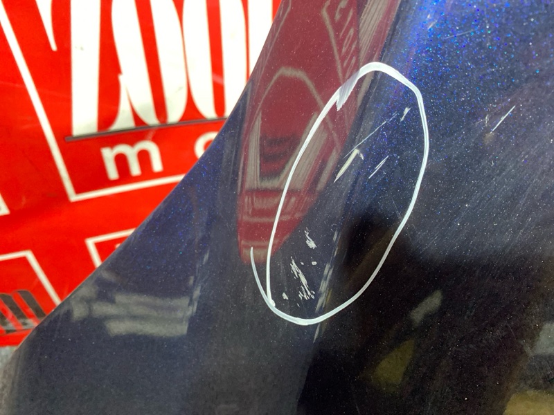 Крыло, 14300 рублей, Солонцы