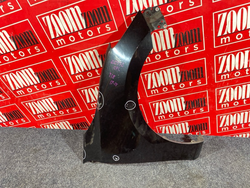 Крыло, 11400 рублей, Солонцы