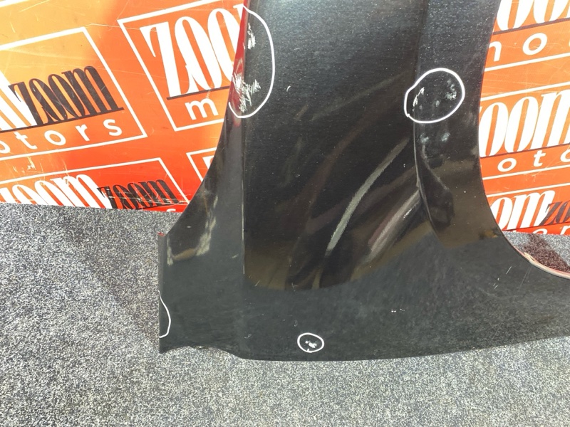 Крыло, 11400 рублей, Солонцы