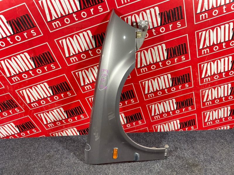 Крыло, 5300 рублей, Солонцы