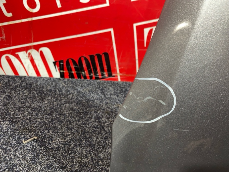 Крыло, 5300 рублей, Солонцы