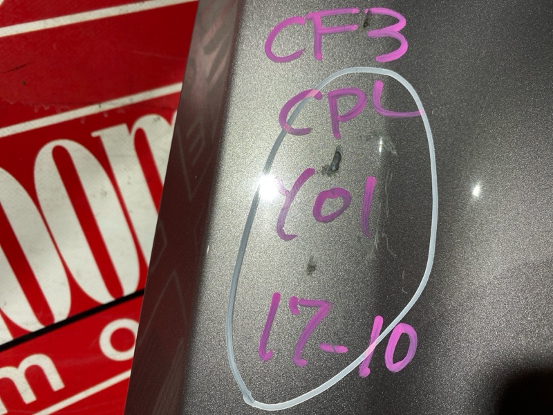 Крыло, 5300 рублей, Солонцы