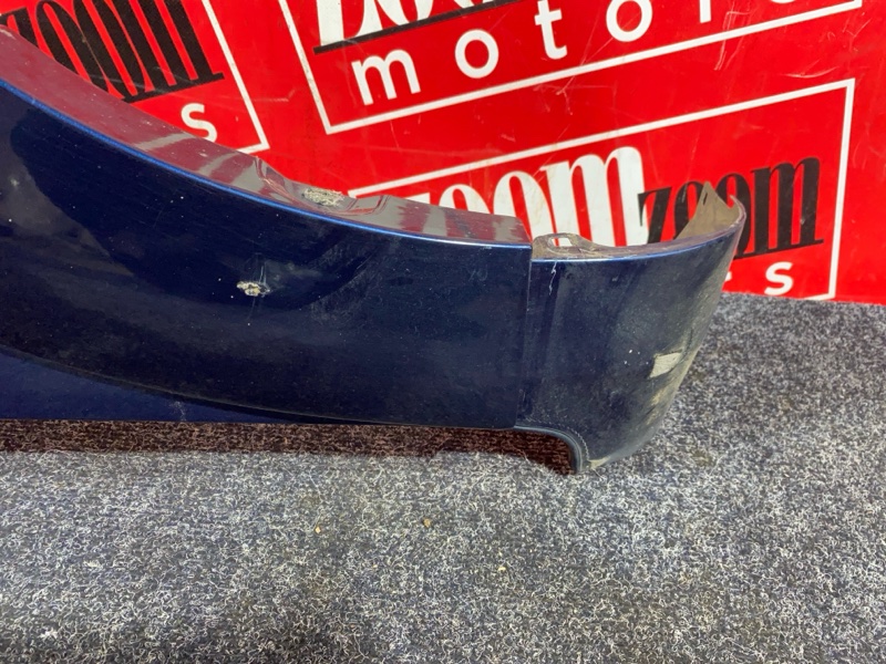 Крыло, 1500 рублей, Солонцы