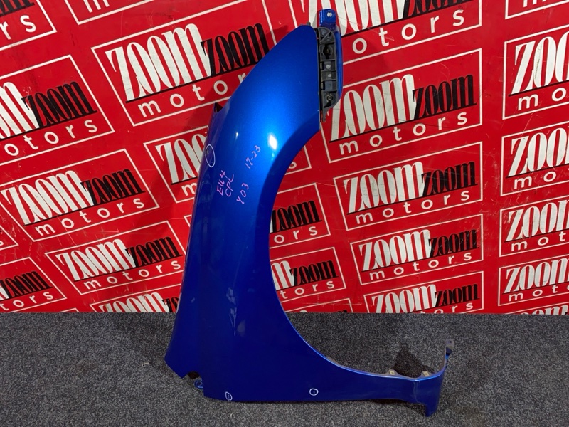 Крыло, 2900 рублей, Солонцы