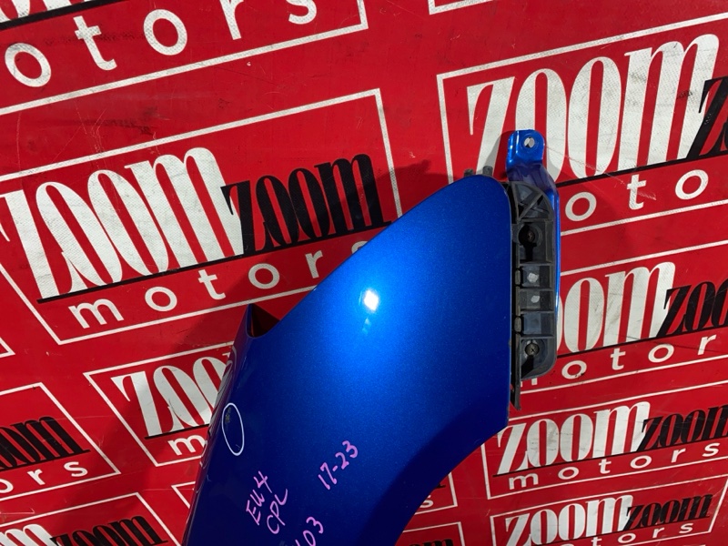 Крыло, 2900 рублей, Солонцы