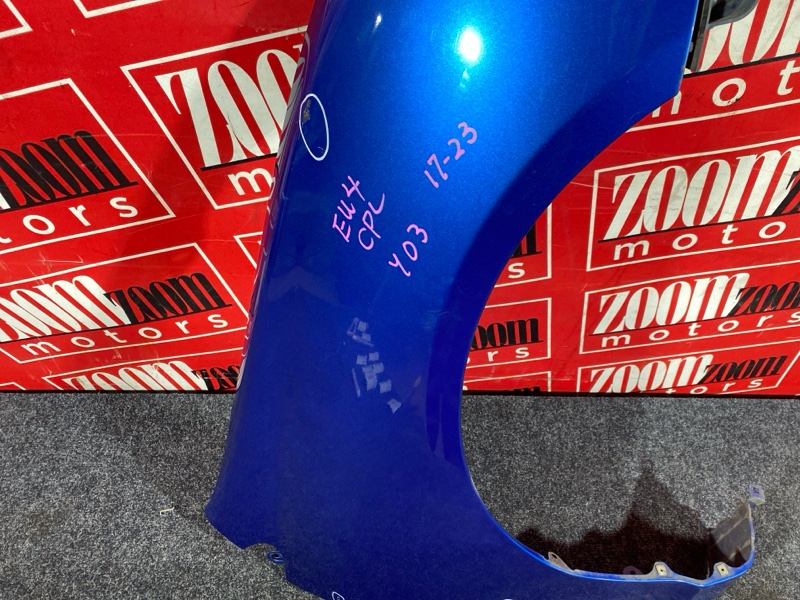 Крыло, 2900 рублей, Солонцы