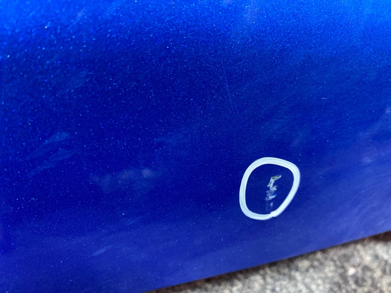 Крыло, 2900 рублей, Солонцы