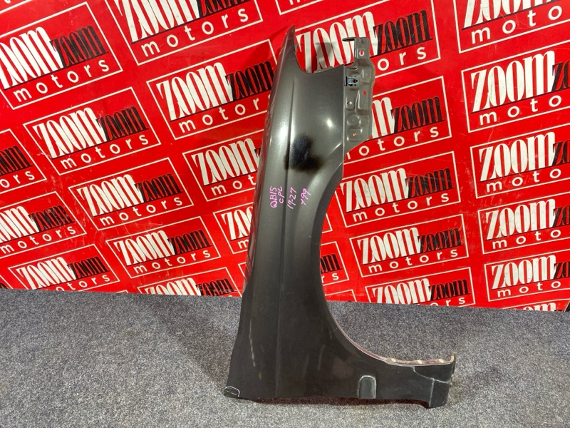 Крыло, 7600 рублей, Солонцы