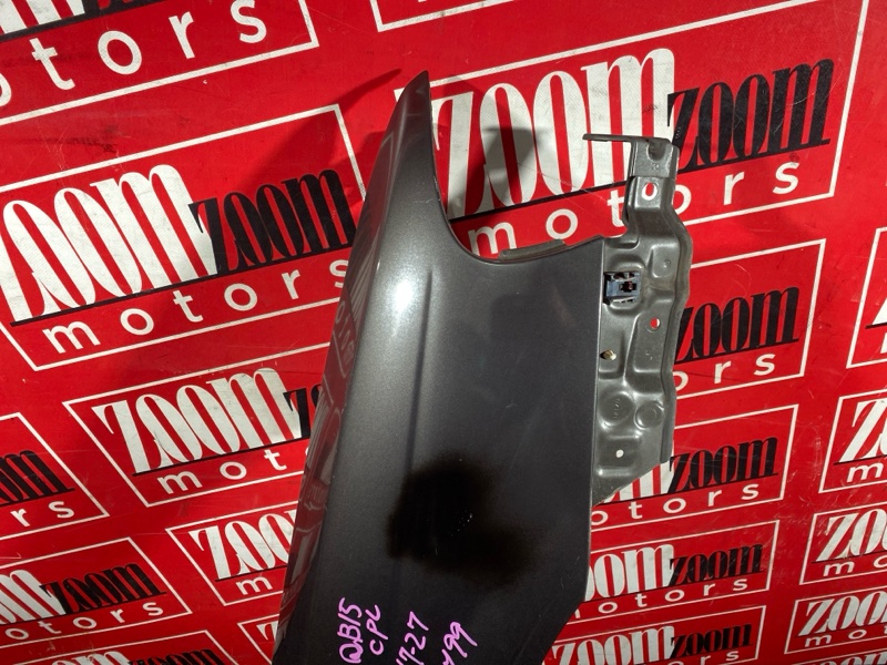 Крыло, 7600 рублей, Солонцы