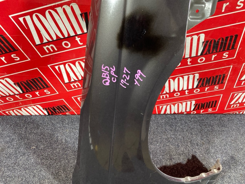 Крыло, 7600 рублей, Солонцы