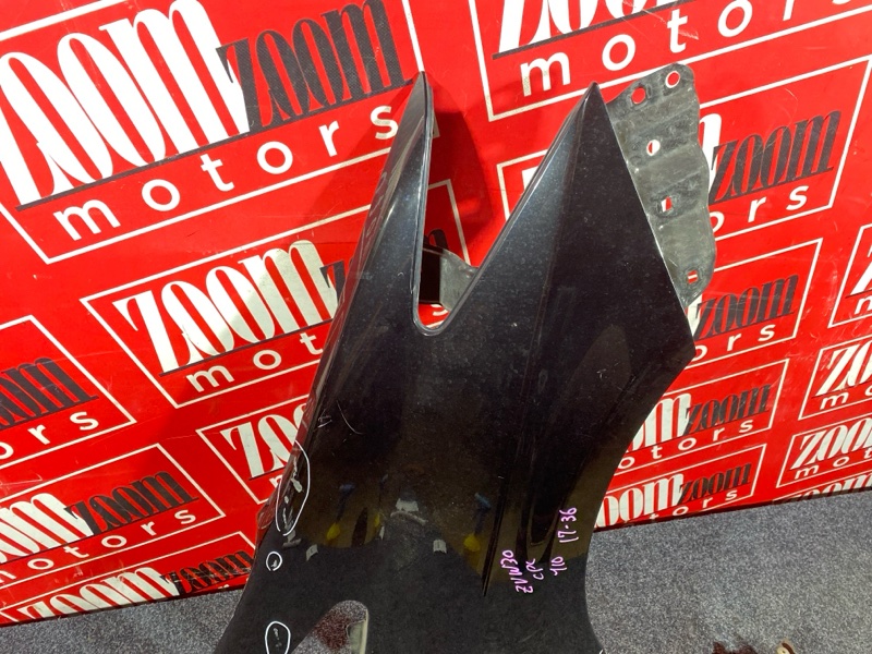 Крыло, 4300 рублей, Солонцы