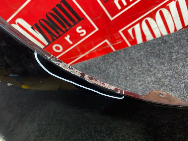 Крыло, 4300 рублей, Солонцы