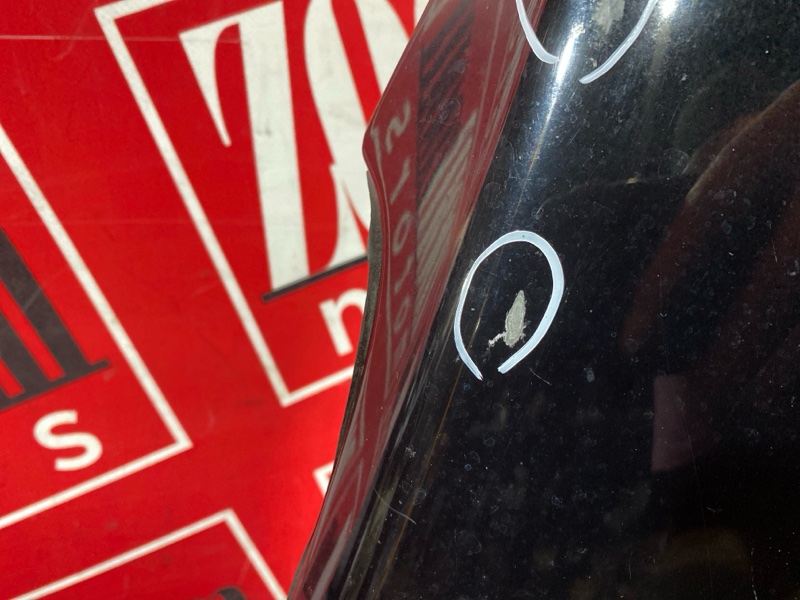 Крыло, 4300 рублей, Солонцы