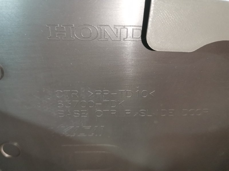 Обшивка двери, 4300 рублей, Красноярск