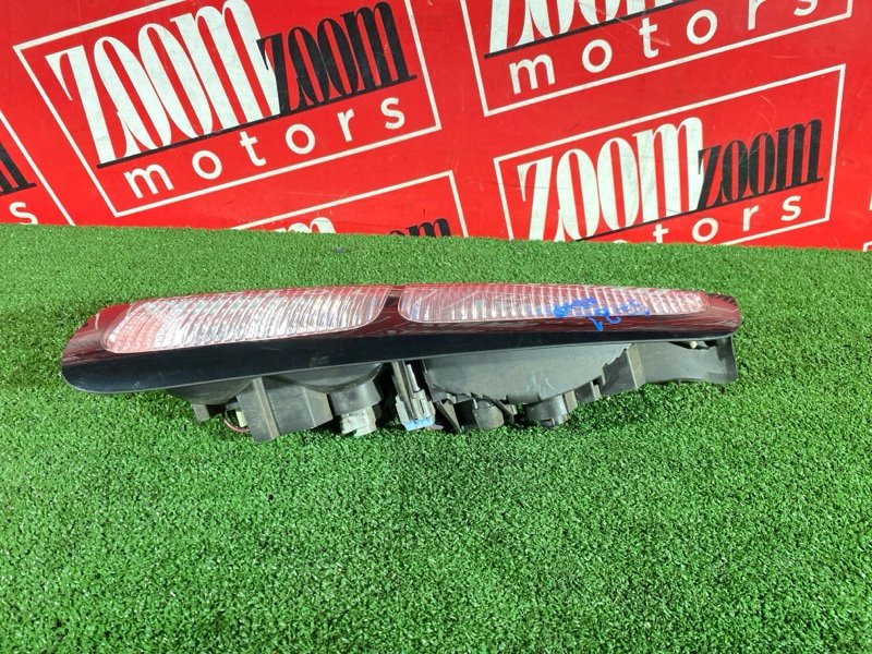 Фонарь (Стоп-сигнал), 500 рублей, Солонцы