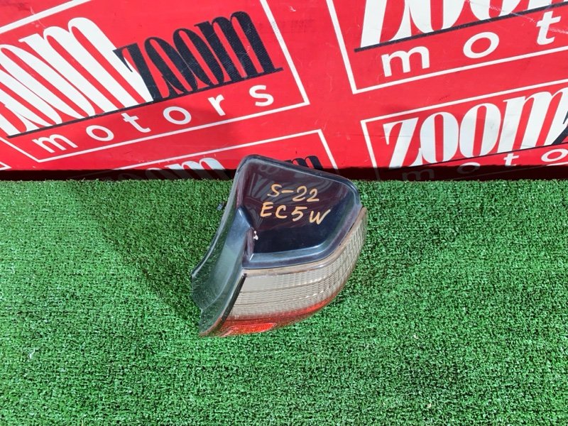 Фонарь (Стоп-сигнал), 500 рублей, Солонцы