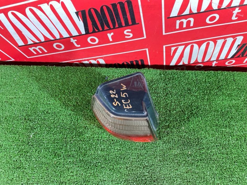 Фонарь (Стоп-сигнал), 800 рублей, Солонцы