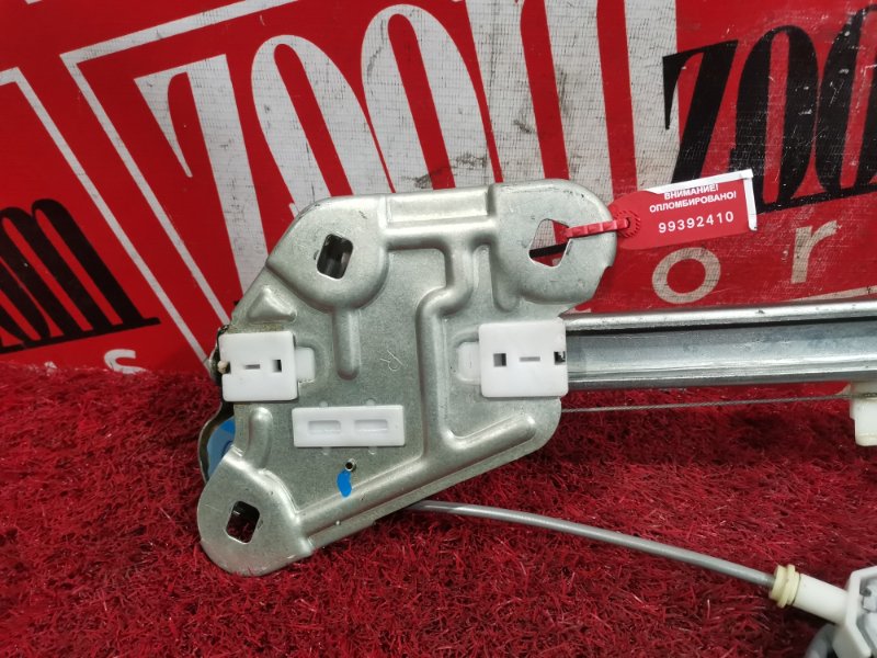 Стеклоподъемник, 12400 рублей, Красноярск