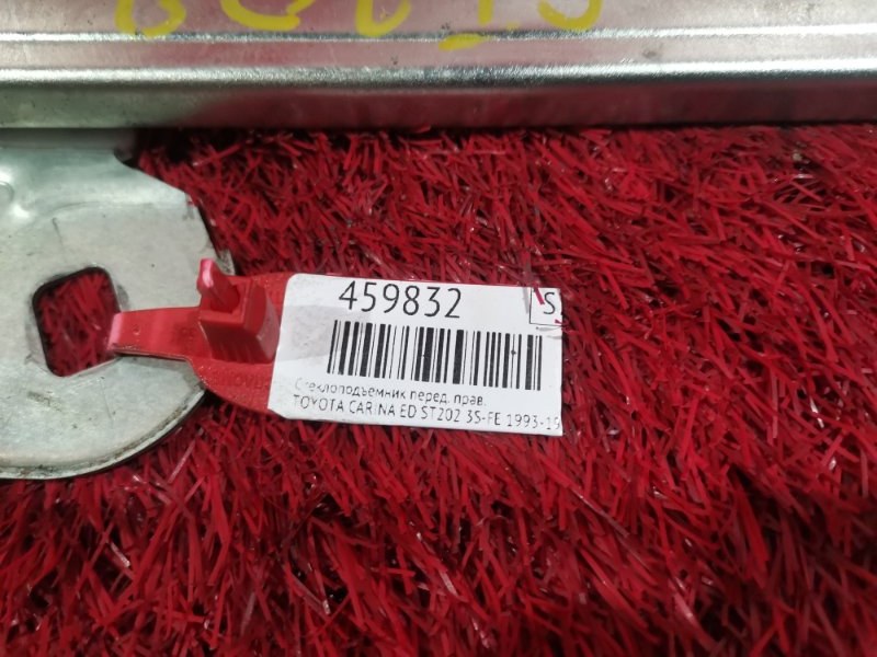 Стеклоподъемник, 12400 рублей, Красноярск