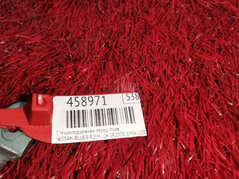 Стеклоподъемник, 2400 рублей, Красноярск