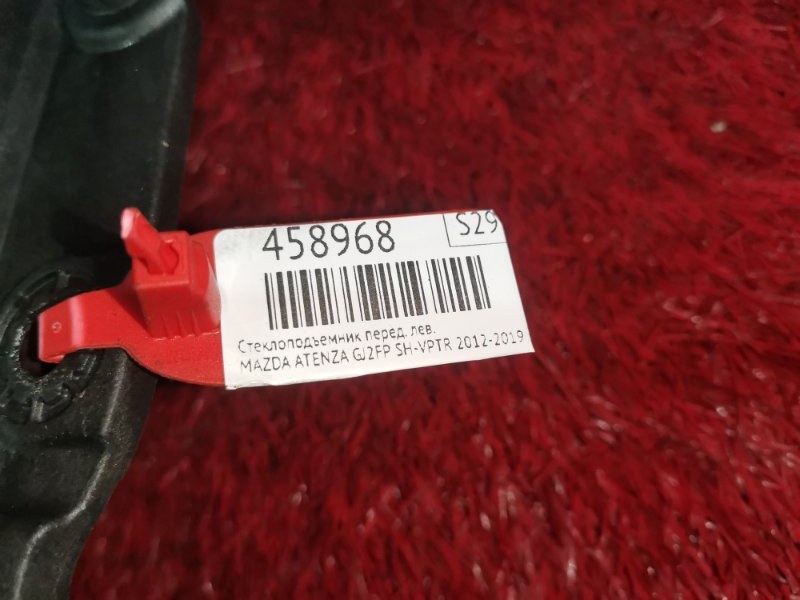 Стеклоподъемник, 2400 рублей, Красноярск