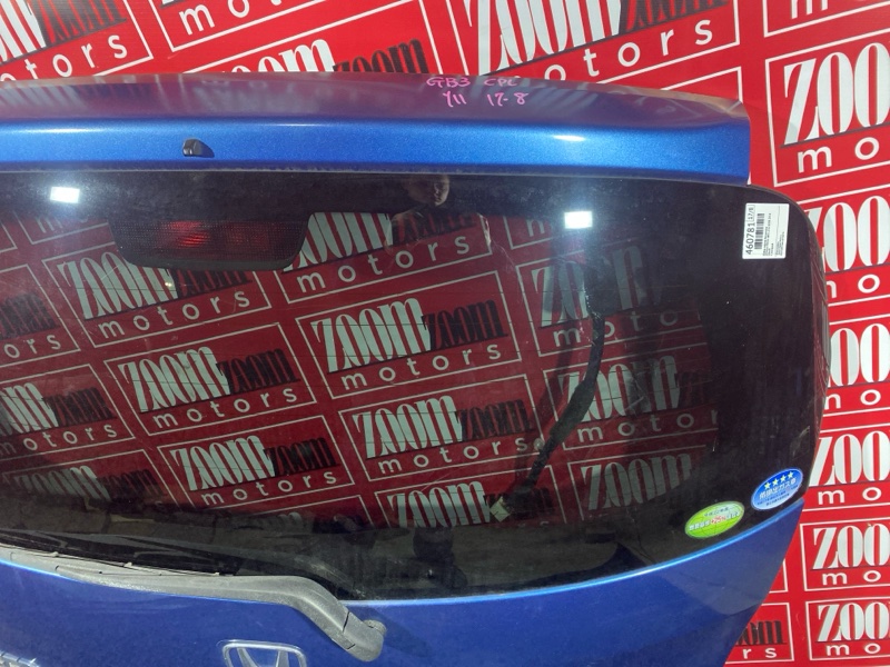 Дверь задняя багажника, 14300 рублей, Солонцы