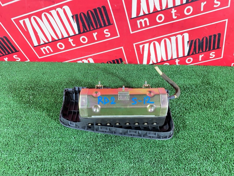 Аирбаг, 2400 рублей, Солонцы