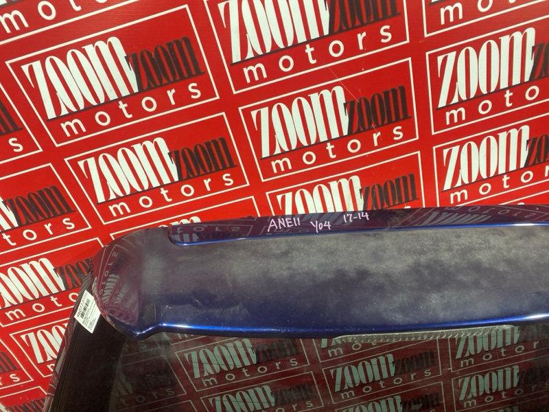 Дверь задняя багажника, 9500 рублей, Солонцы