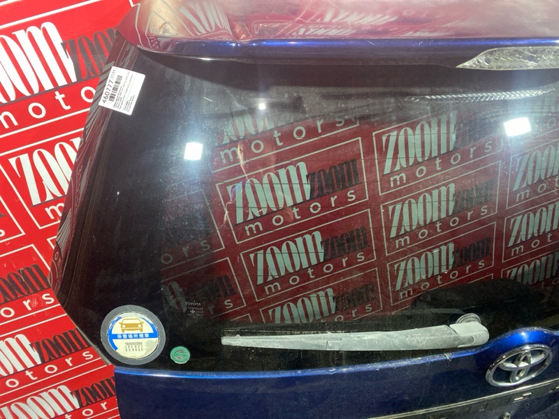 Дверь задняя багажника, 9500 рублей, Солонцы