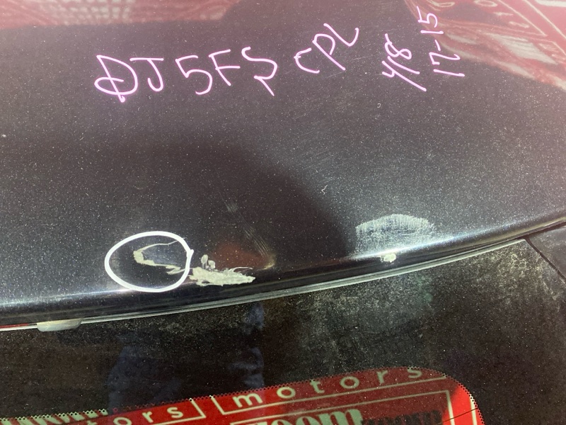 Дверь задняя багажника, 9500 рублей, Солонцы