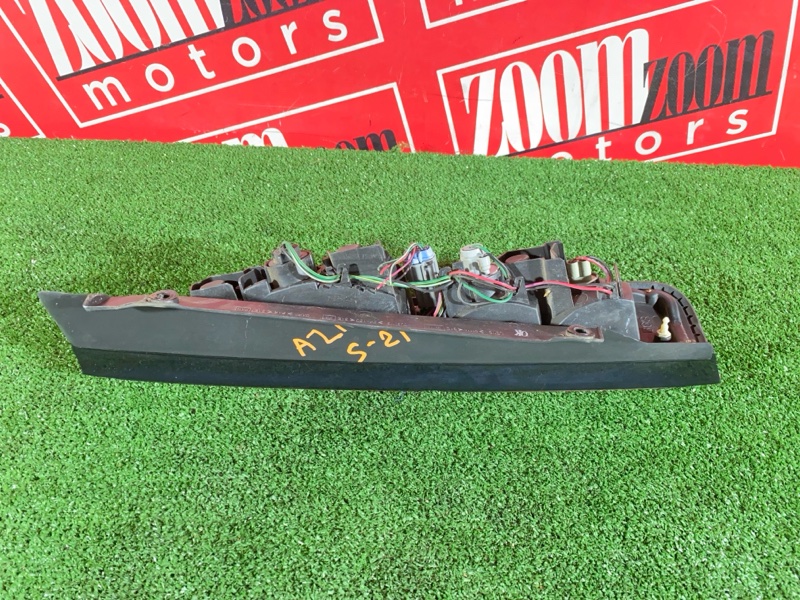 Фонарь (Стоп-сигнал), 500 рублей, Солонцы