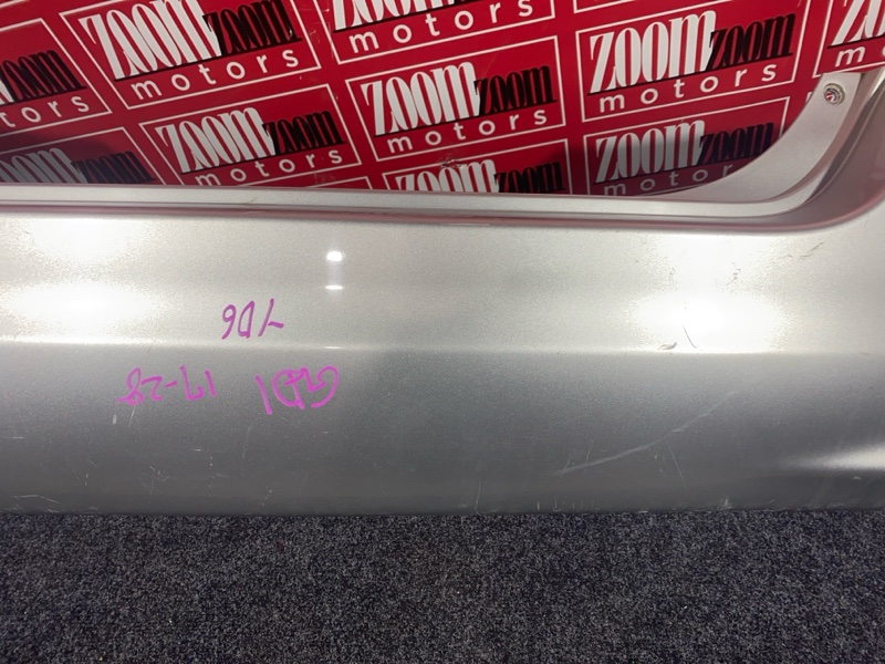 Бампер, 2900 рублей, Солонцы