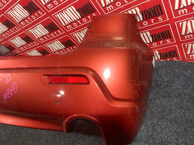 Бампер, 8600 рублей, Солонцы