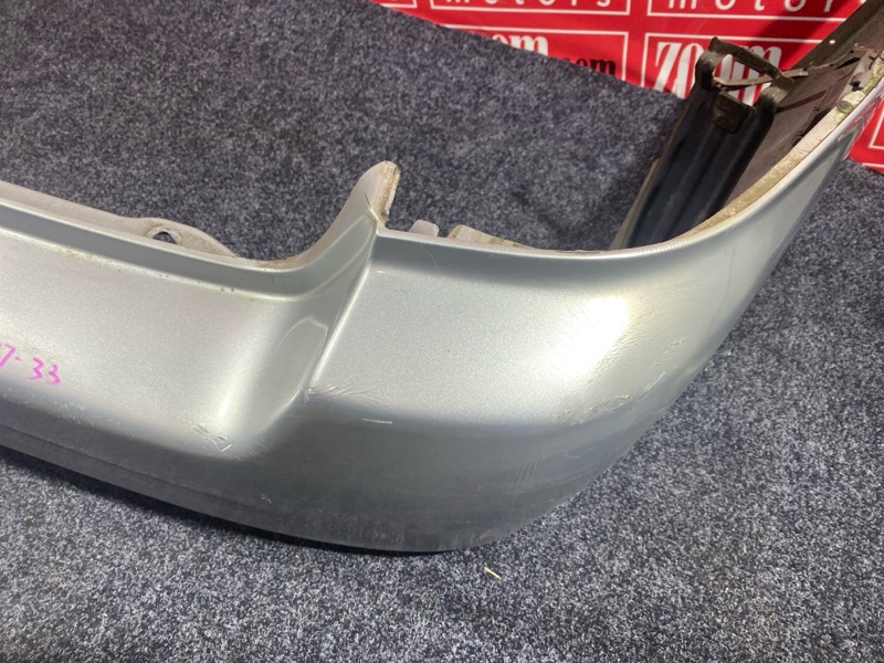 Бампер, 7600 рублей, Солонцы