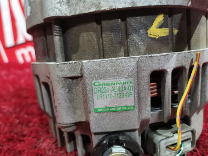 Генератор, 13300 рублей, Красноярск