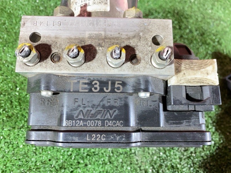 Блок ABS, 4800 рублей, Солонцы